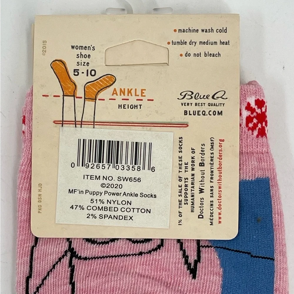 Blue Q “Mother F*cking Puppy Power” Crew Socks Pink Women's Sz‎ 5-10 Flowers NWT